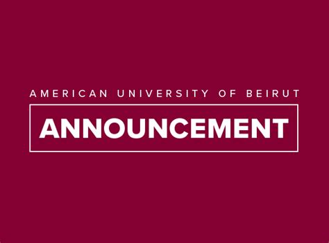 AUB • Announcements.
